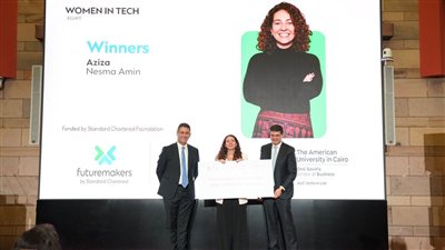 ستاندرد تشارترد يعلن فوز 3 شركات ناشئة بـ 10 آلاف دولار