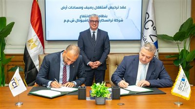  «ترانسكارجو إنترناشيونال» تعتزم تشغيل محطة متعددة الأغراض في ميناء السخنة