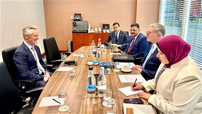 مصر تبحث مع «أرجوناوت» سبل تمويل وجذب الاستثمارات لقطاع التعدين