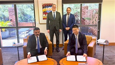 وزارة البترول توقع إتفاق مع جامعة «كيرتن» الأسترالية لتطوير قطاع التعدين في مصر