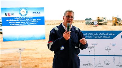 وزير البترول يشهد بدء تنفيذ أعمال مشروع الصودا آش بالعلمين الجديدة