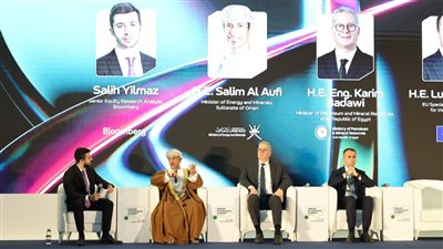 وزير البترول يشارك في الجلسة الإفتتاحية لقمة عمان للهيدروجين الأخضر