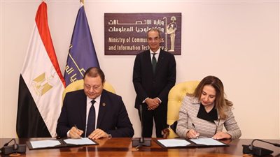 هيئة الاعتماد والرقابة الصحية تنفذ مشروعًا لرقمنة العمليات وتطوير تطبيقات ذكية