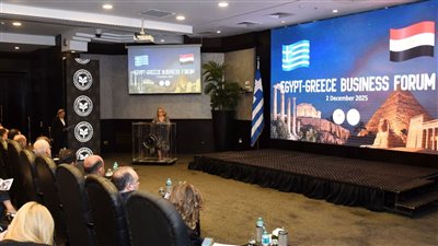 انعقاد الاجتماع الأول لمنتدى الأعمال والاستثمار المصري اليوناني