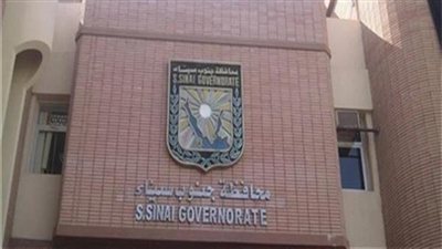 لجان حصر «الإيجار القديم» تعلن الأماكن المؤجرة لغرض السكنى بمحافظة جنوب سيناء