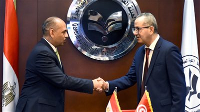 انعقاد الاجتماع الرابع للجنة الفنية المصرية – التونسية للتعاون الاستثماري