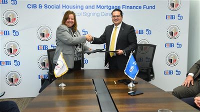 صندوق «الإسكان الاجتماعي» والبنك التجاري الدولي يتفقان على زيادة مخصصات التمويل العقاري