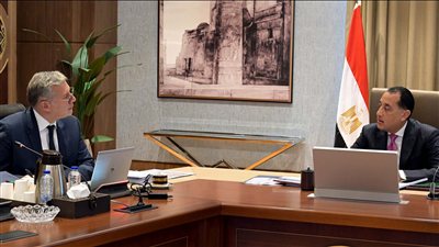 مصر تستهدف جذب استثمارات جديدة في قطاع التعدين