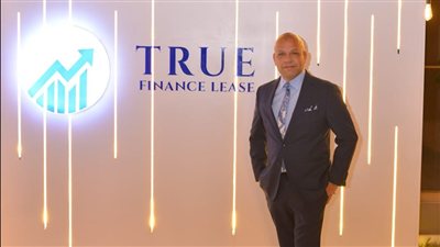 «ترو فاينانس» تتقدم بطلب للحصول على رخصة مزاولة التمويل العقاري خلال 2026