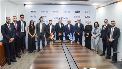 البنك التجاري الدولي يوقع شراكة مع منصة INVIA لدعم المشروعات الصغيرة والمتوسطة