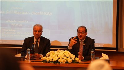 وزير المالية: إتاحة الخدمات الضريبية عبر تطبيقات وبرامج الهاتف المحمول