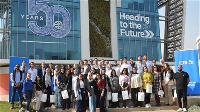 البنك التجاري الدولي يختتم برنامج التدريب الصيفي 2025