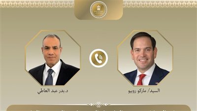 مصر و أمريكا تبحثان دعم الشراكة الاستراتيجية وتطورات الأوضاع الإقليمية
