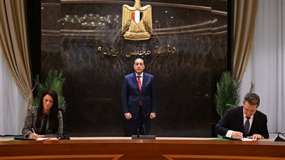 مصر توقع 6 اتفاقيات ومذكرات تفاهم مع البنك الأوروبي لإعادة الإعمار والتنمية