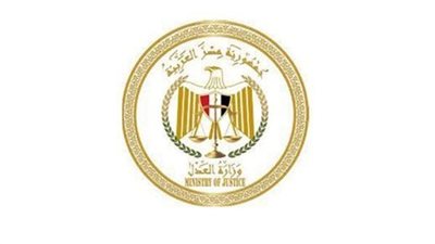 «العدل» تقر إنشاء ونقل 5 مأموريات للتوثيق والشهر العقاري في 3 محافظات