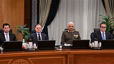 إعادة تخصيص أرض ومباني لمشروع تطوير «معهد ناصر»