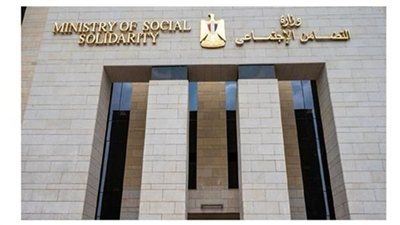 وزارة التضامن الاجتماعى تقرر إزالة تعديات على 3 عقارات بمحافظة القاهرة 