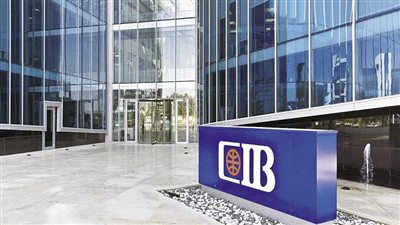 البنك التجاري الدولي يطلق برنامج السفر الجديد «CIB EXPLORE»