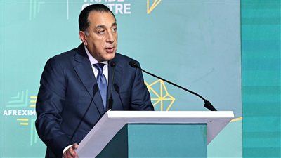 «أفريكسيم بنك» يعلن إنشاء مركز التجارة الأفريقي بالعاصمة الجديدة