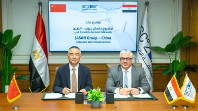 «جاسان جروب» الصينية تنشئ مجمع صناعي في مصر باستثمارات 100 مليون دولار