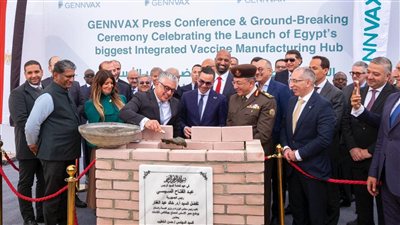 وضع حجر أساس مصنع «جينفاكس» للقاحات والأدوية باستثمارات 150 مليون دولار