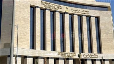 اعتماد تخطيط وتقسيم قطعة أرض لإقامة مشروع عمراني بمدينة أسيوط الجديدة