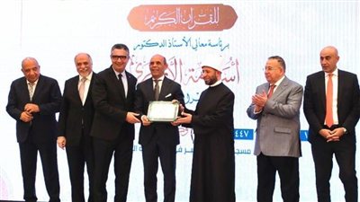 المصرف المتحد يشارك في تنظيم المسابقة العالمية للقرآن الكريم