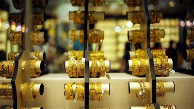 ارتفاع أسعار الذهب في مصر بقيمة 20 جنيهًا