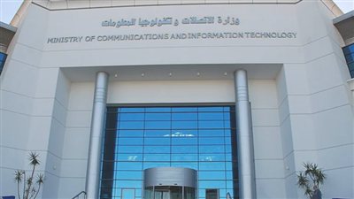 مصر تتقدم 47 مركزًا بتصنيف مؤشر نضج «الحكومة الرقمية» لعام 2025
