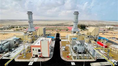 تعديل النظام الأساسي لشركة شرق الدلتا لإنتاج الكهرباء