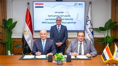 «اقتصادية قناة السويس» تطلق مشروعًا لإنشاء مصانع جاهزة للتشغيل باستثمارات مليار جنيه