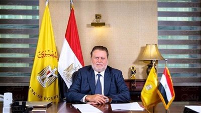 قرار جمهوري بتشكيل مجلس إدارة البنك المركزي برئاسة حسن عبد الله