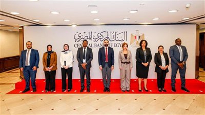 «المركزي المصري» يستضيف وفدًا من خبراء التخطيط والإدارة ببنك تنزانيا