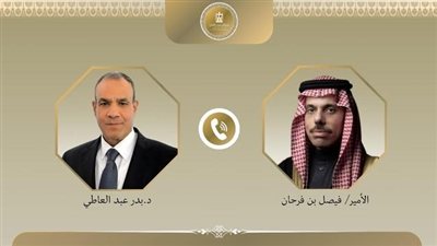 وزير الخارجية يبحث مع نظيره السعودي سبل تعزيز العلاقات الثنائية والقضايا الإقليمية