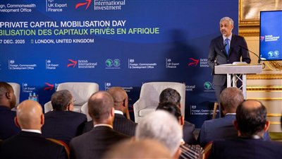 البنك الأفريقي للتنمية يحشد رؤوس أموال لسد فجوة تمويل التنمية في أفريقيا