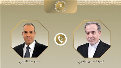 وزير الخارجية يبحث مع نظيره الإيراني العلاقات الثنائية والقضايا الإقليمية
