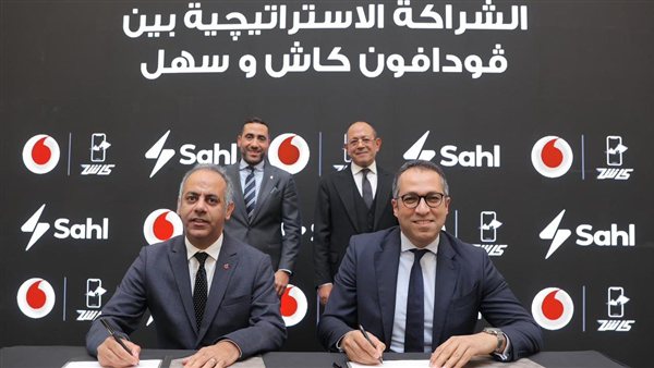 Vodafone Cash lance un service de recharge instantanée pour les cartes d’électricité prépayées
