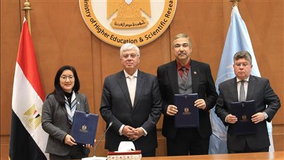 توقيع اتفاق لتحويل مصر إلى مجتمع معرفي مبتكر مستدام