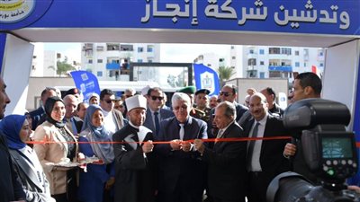 وزير «التعليم العالي» يفتتح مستشفى جامعة بورسعيد بتكلفة مليار جنيه