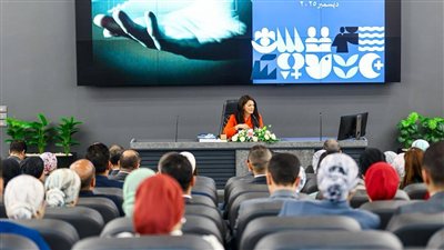 وزيرة التخطيط تتوقع تحقيق الاقتصاد المصري نموًا بنسبة 5% خلال 2025-2026