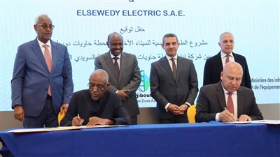 مصر توقع إتفاقية لإنشاء محطة متعددة الأغراض ومركز لوجستي في جيبوتي