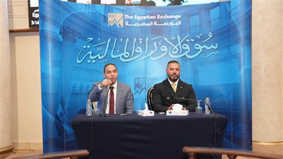 البورصة المصرية: شركات السمسرة توافق على مقترح مد ساعات التداول 