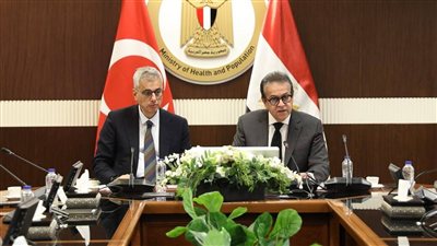 مباحثات مصرية - تركية لتعزيز التعاون في مجال الرعاية الصحية