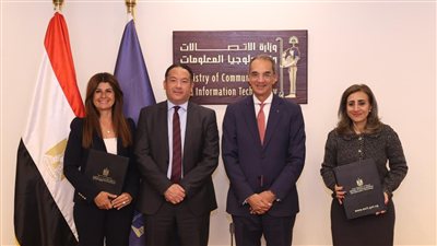 مذكرة تفاهم بين وزارة «الاتصالات» و«أورنچ» لتعزيز استخدام تقنيات التشخيص عن بُعد