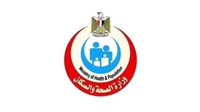 الصحة: إجراء الفحص الطبي الشامل لـ 4 ملايين طالب على مستوى الجمهورية 