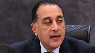 الحكومة تعلن الأربعاء المقبل إجازة بمناسبة عيد الميلاد المجيد