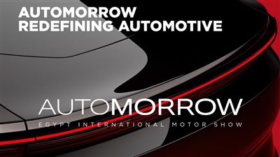 انطلاق فعاليات معرض «أوتومورو» للسيارات من 5 الى 8 فبراير 2026