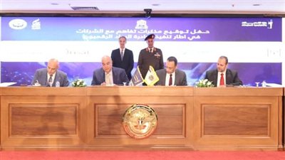 «الاتصالات» توقع مذكرات تفاهم مع 30 شركة لتنفيذ مبادرة «الرواد الرقميون»