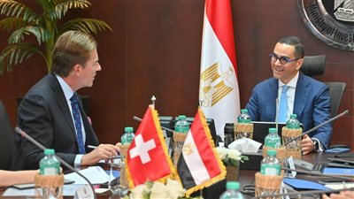 وزير «الاستثمار» يبحث مع السفير السويسري سبل تعزيز التعاون الاقتصادي المشترك
