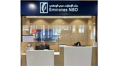 بنك الإمارات دبي الوطني يفتتح فرعين جديدين بمطاري «القاهرة» و«سفنكس» الدوليين